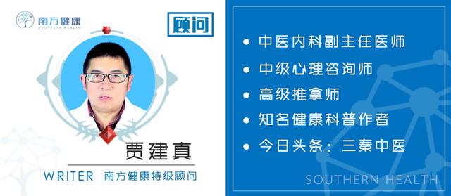 熬夜伤气血吃什么中成药,熬夜伤津液阳气怎么补