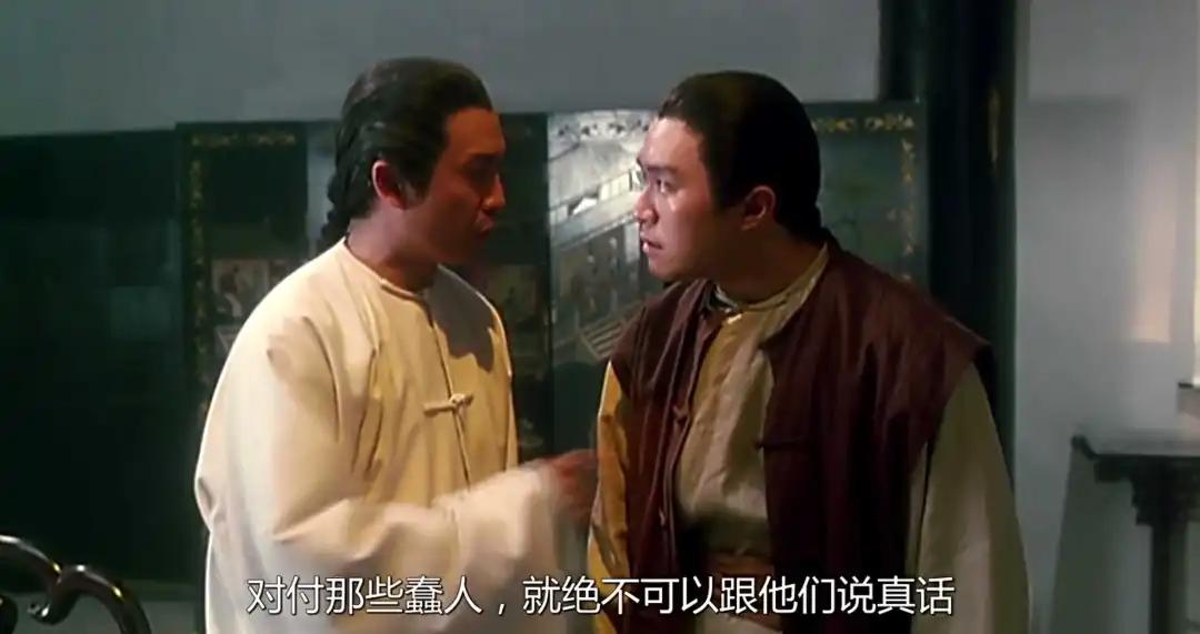 叶檀老师:你可以舔,但别舔的这么不专业