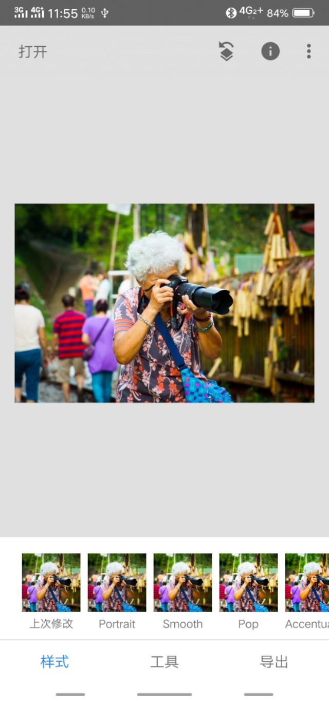 怎样修图让照片更好看,怎样修图让照片变得更清晰通透