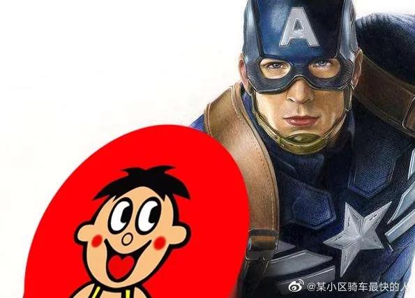 旺旺开的医院,旺旺开的医院视频