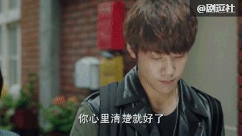 宁愿错过一百个齐铭，也不要错过一个顾森西！郑爽你醒醒