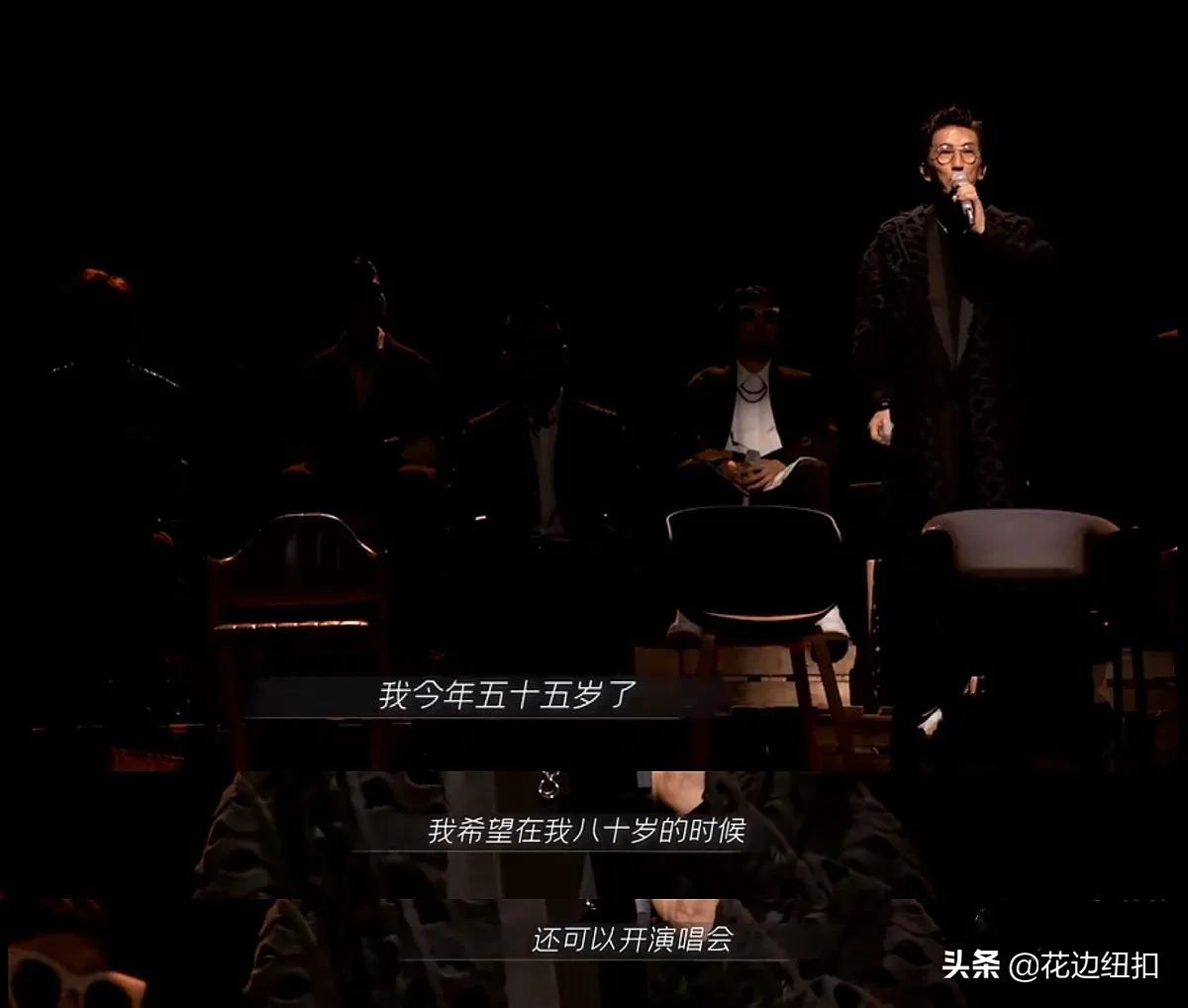 林志炫中西结合完整版,年轻时候的林志炫