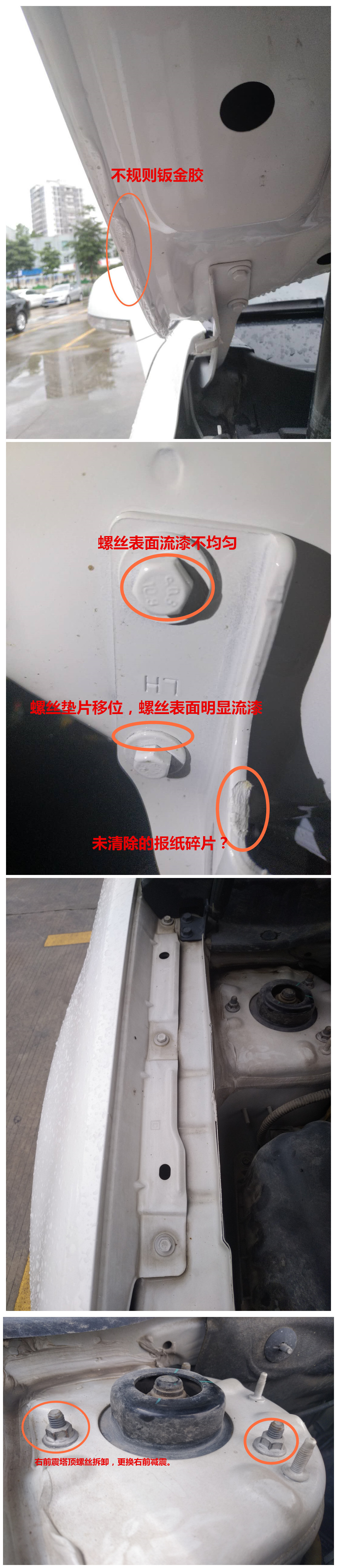 7万多买雪佛兰科鲁泽,7万雪佛兰科鲁泽能落地吗