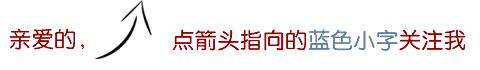 小学女生年龄身高对比图,现在初中女生逆天身高