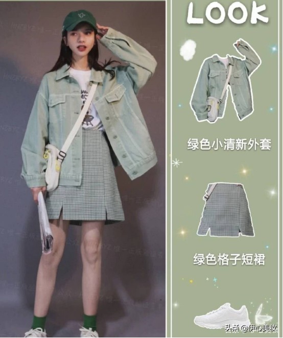 微胖女孩背带裤如何穿搭,微胖女生背带裤怎么搭配