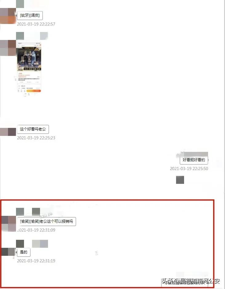 甜甜的恋爱和现实有冲突吗,甜甜的恋爱让人不真实