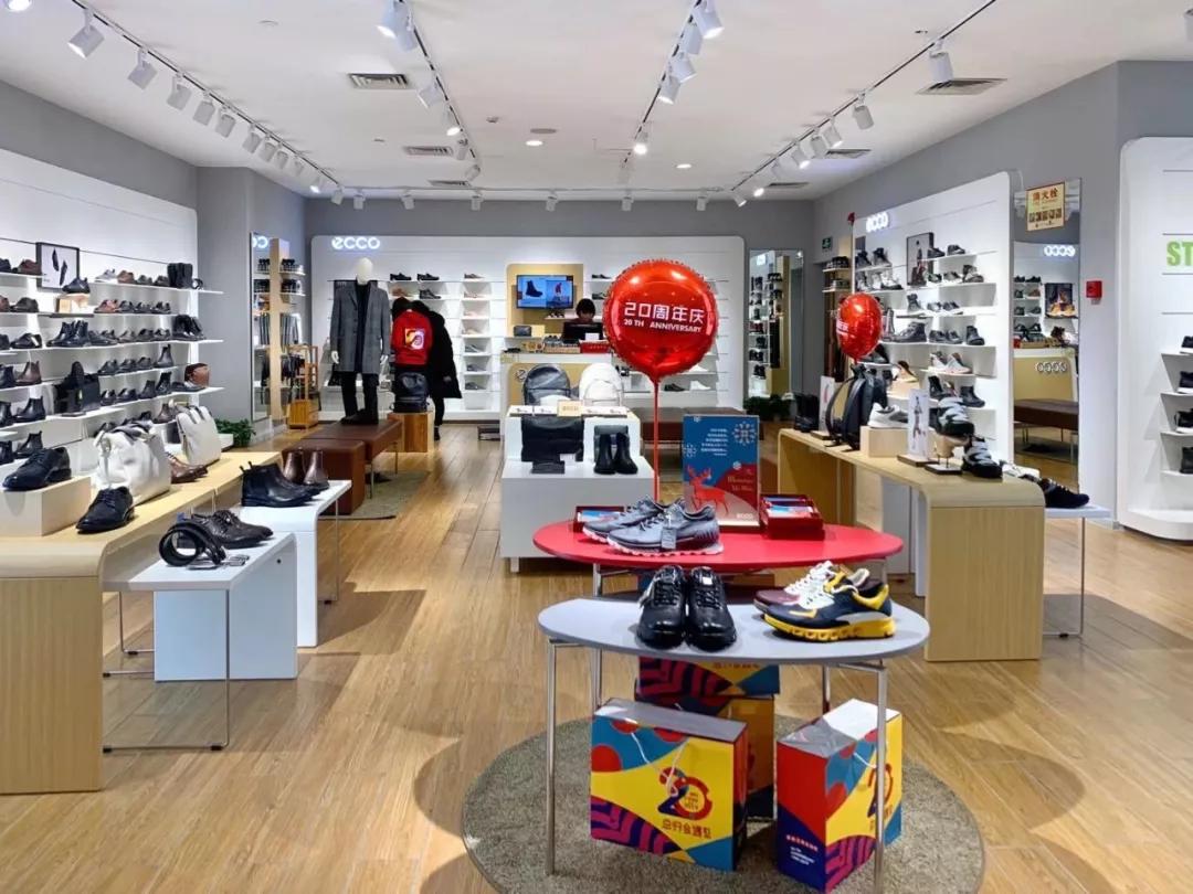 今年最后一次剁手,2020最后一次剁手