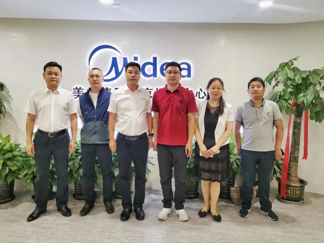 襄阳大事记,老河口市大事记