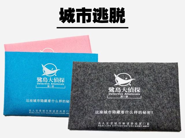 厦门出发旅游美食推荐,厦门旅行与美食攻略