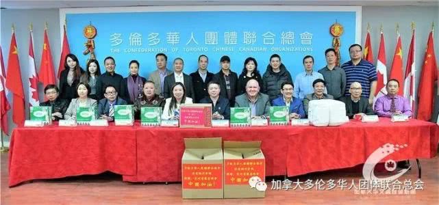华*总联**会从中国采购支援加拿大抗疫第二批十万个口罩抵达多伦多