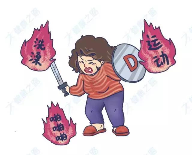 经期能不能用卫生巾,经期能不能做的事