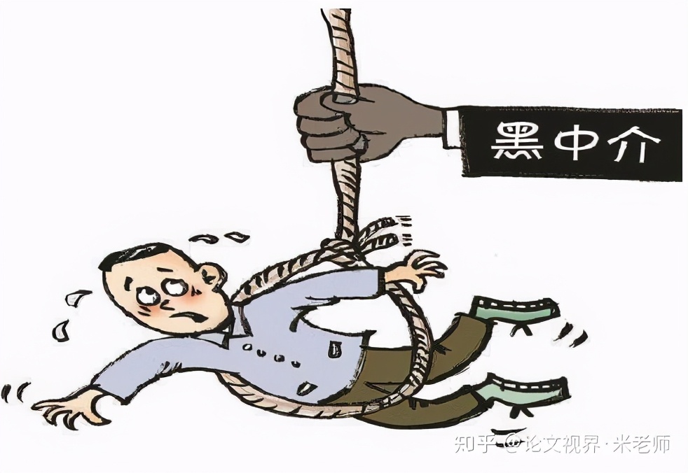 咚咚咚,如何找到靠谱的投稿机构呢?(即如何防备黑心中介)