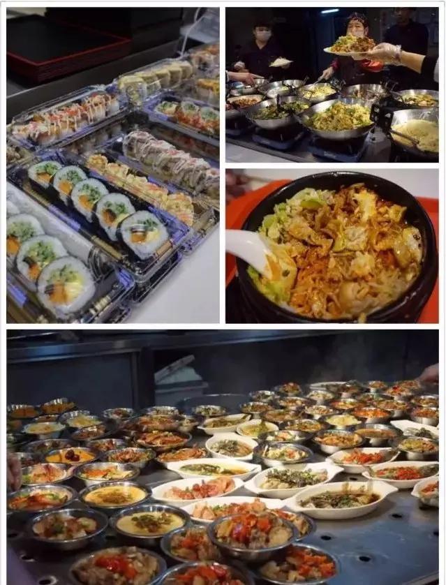 各大车企的工作餐,各大车企食堂