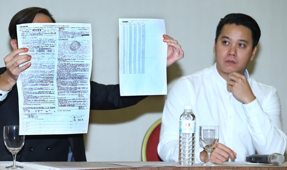 踢假球会被判刑吗,踢假球被禁的球员