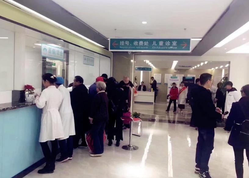 外地就医先自费后医保怎么报销,外地住院自费回当地还能报销吗