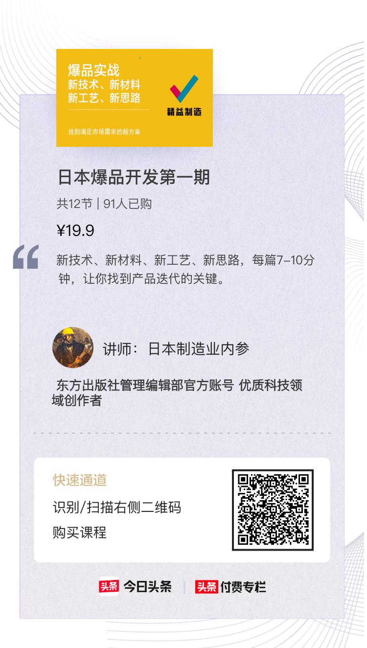 病毒测试剂研发成功了吗,新型冠状病毒测试盒工作原理