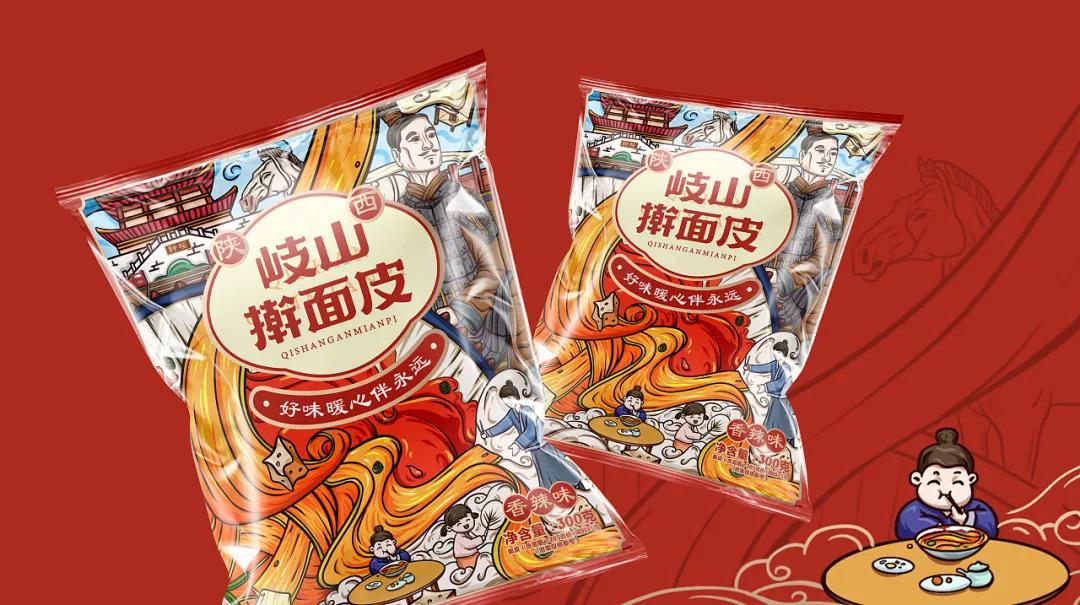精致面条包装设计,面条如何包装出高级感