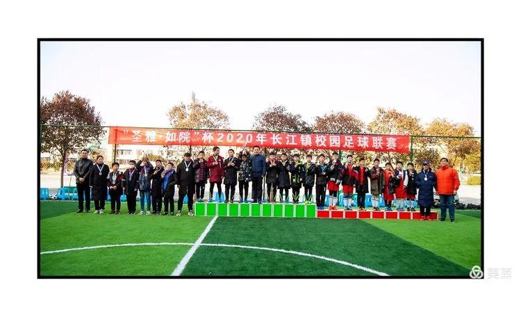 加油我们能赢英文,加油我们能赢的配乐