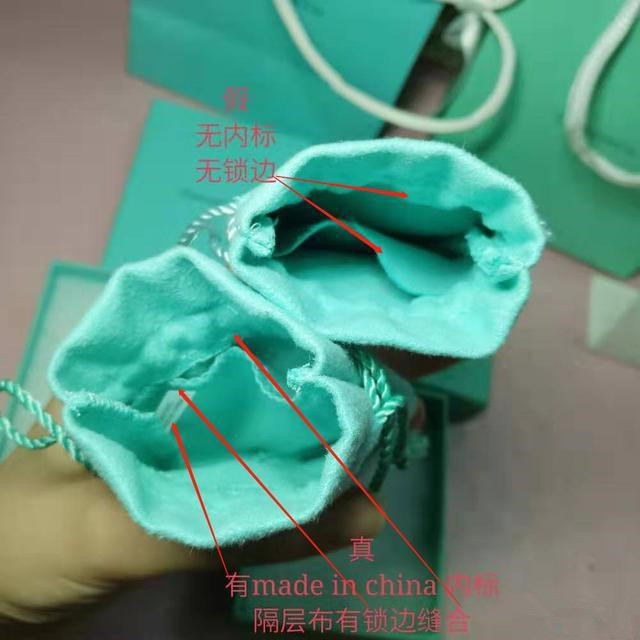 蒂芙尼t&co戒指怎么辨别真假,蒂芙尼戒指找谁鉴定