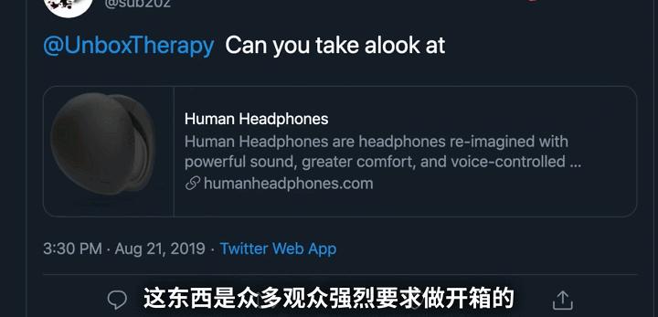 一个能当话筒的耳机,可以当翻译员的耳机