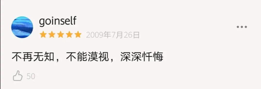 总统喊你来看片，这波硬核安利我吃了