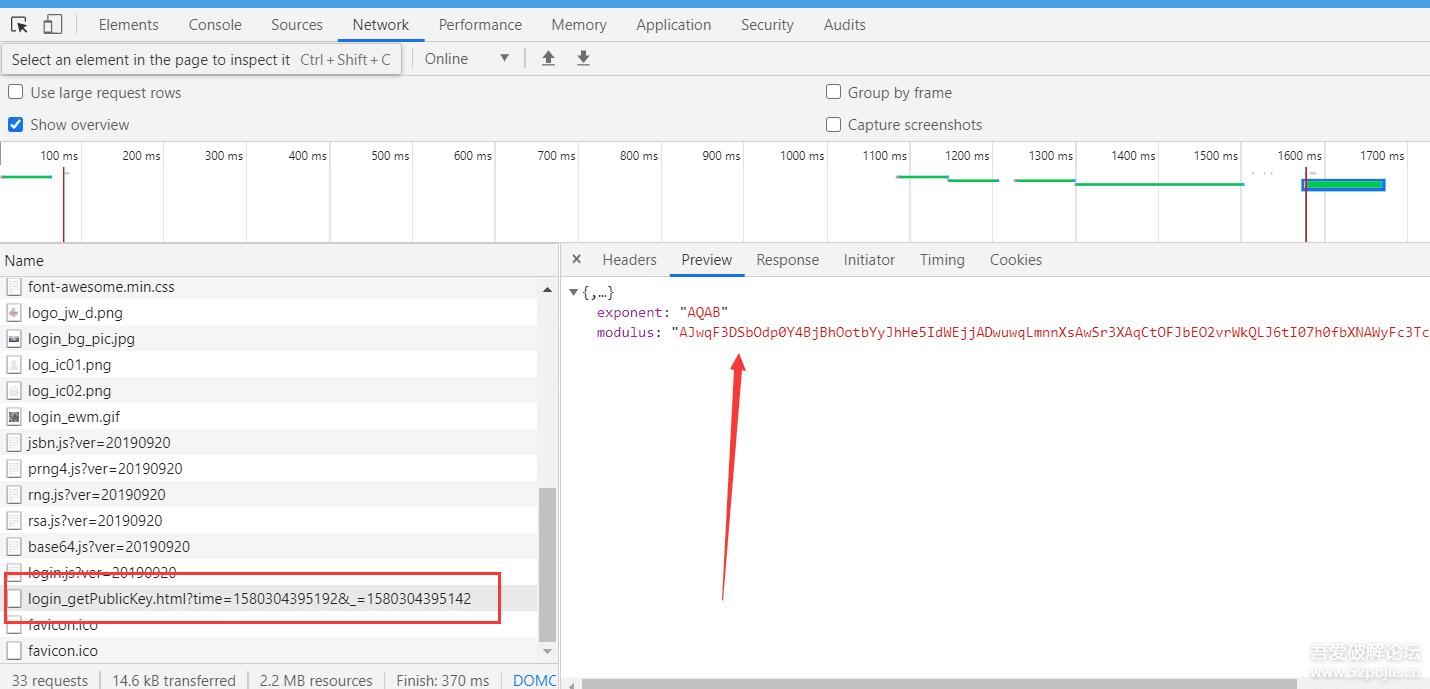 教务系统python,教务系统录入成绩