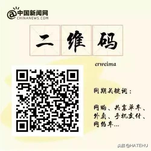 海门人日常生活,海门人的生活