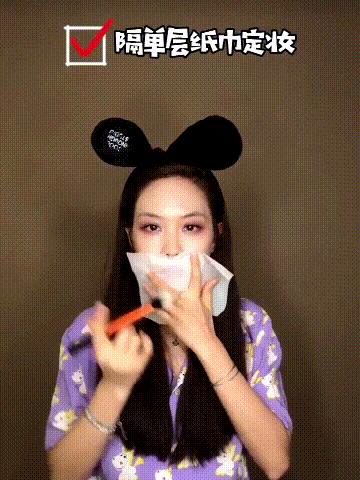 怎样防止口红掉色,防止口红掉色小窍门