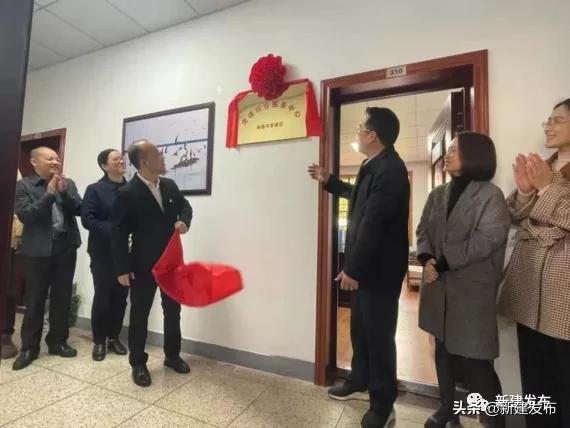 新建区事业单位,新组建单位挂牌程序