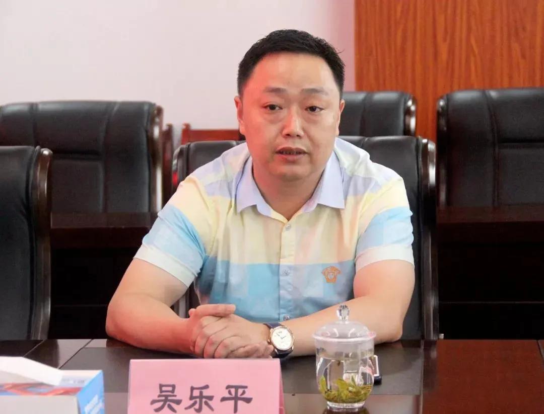 山川咨询企业管理有限公司,山川咨询公司简介