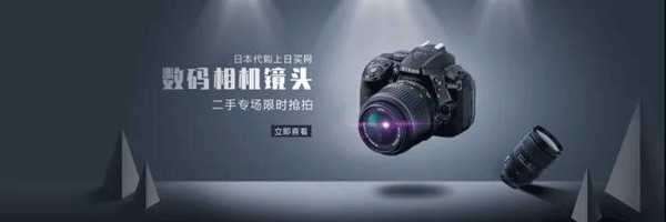 日本雅虎拍卖平台好做吗,日本雅虎拍卖入驻条件