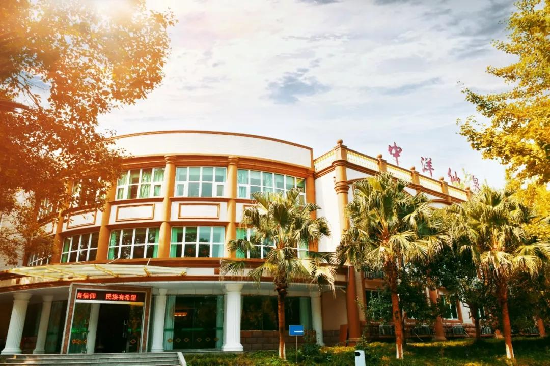 春暖花开健康温泉,春暖花开博罗