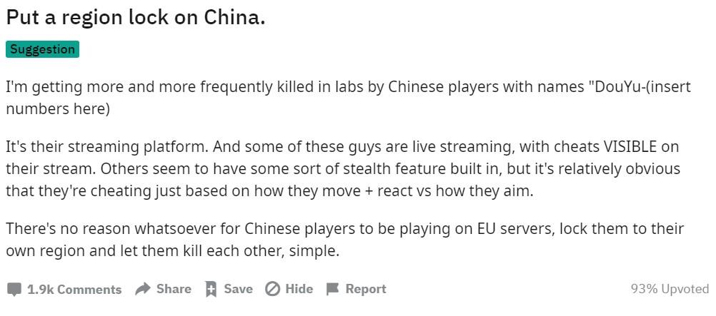 《逃离塔科夫》国外玩家请求锁国区，因中国外挂泛滥成灾