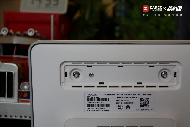 插卡就能用随身wifi,华为4g路由2prowifi稳定吗