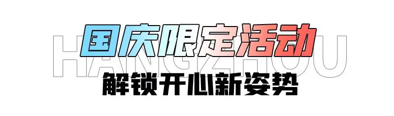 永旺梦乐城超市券,永旺梦乐城超级折扣店