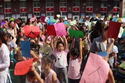 平桥区第一小学图片,平桥区第一小学教育