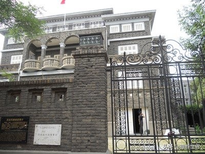 「神游天津」五大道