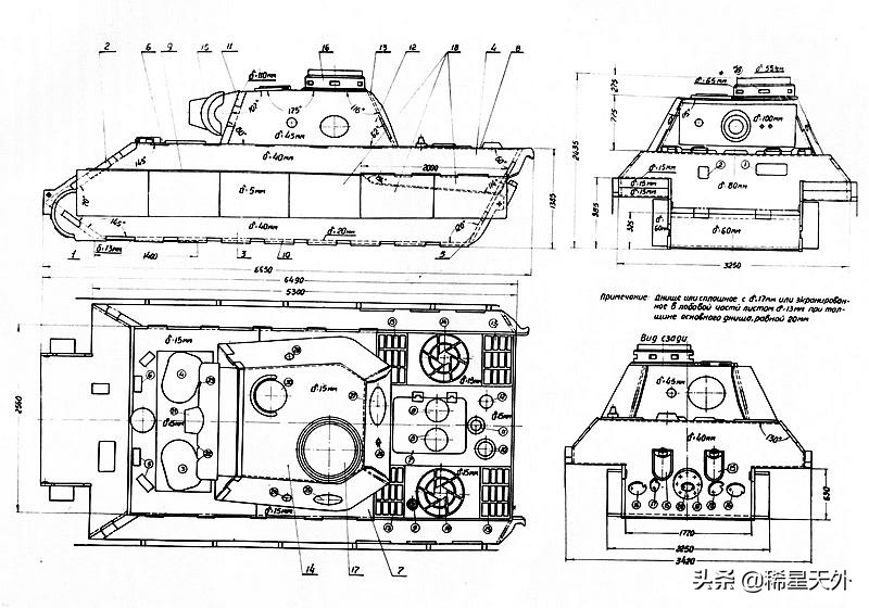 不吹不黑德国精工制造,苏联黑豹坦克