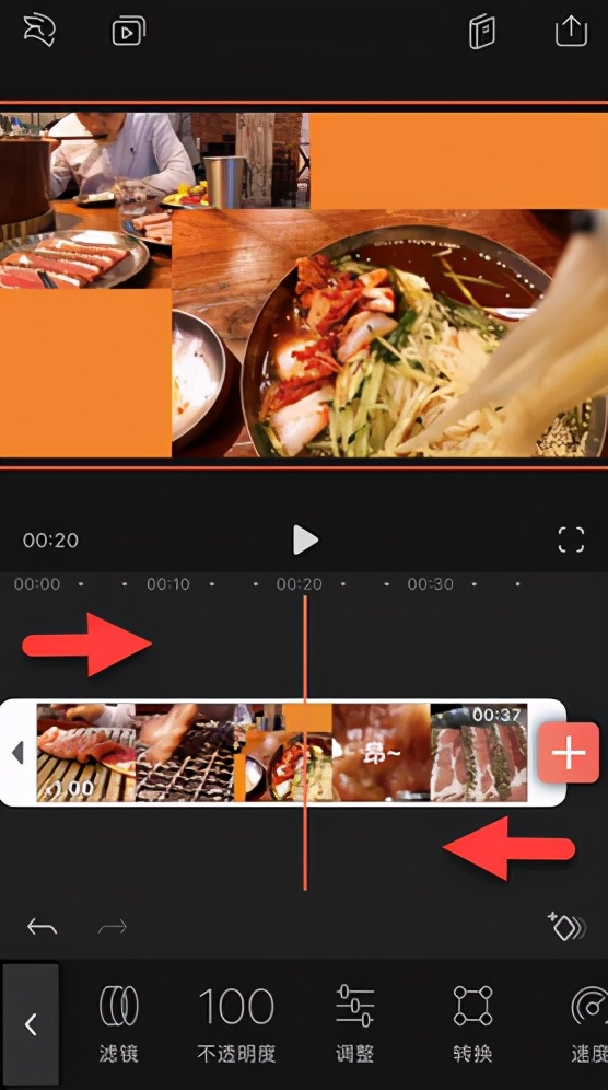 怎么截取视频片段无水印,如何快速剪辑截取视频片段