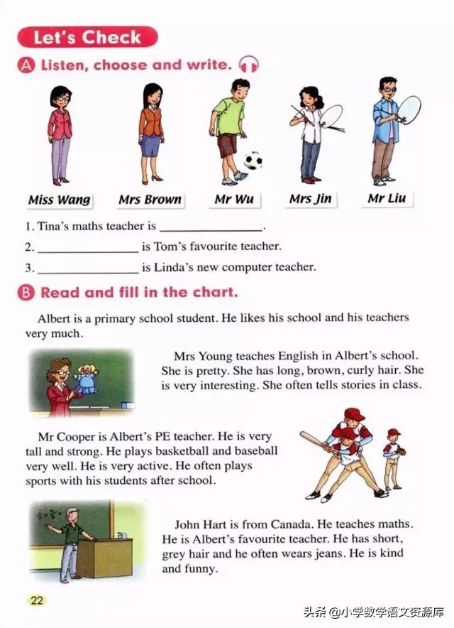 人教版pep英语五年级下册电子课本,人教版pep五年级下册英语34页课文