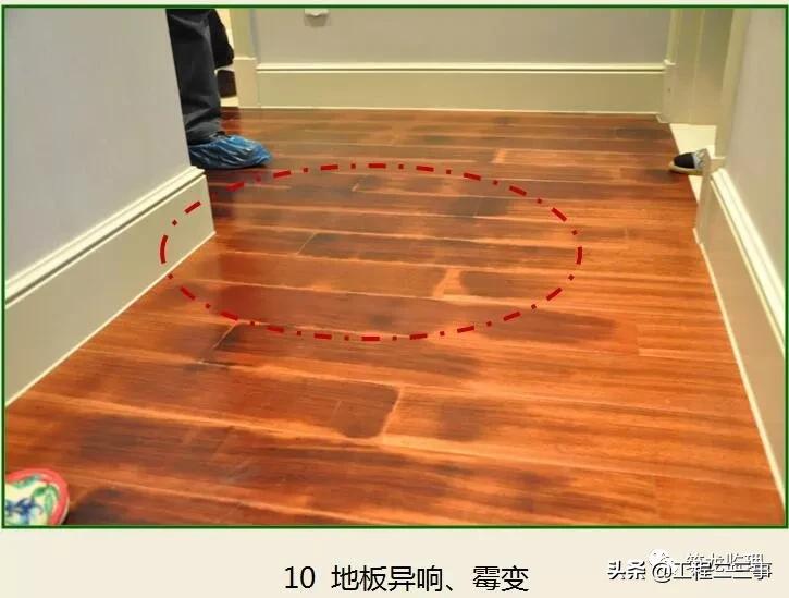 绿城集团精装修工程质量验收标准,绿城精装修施工流程