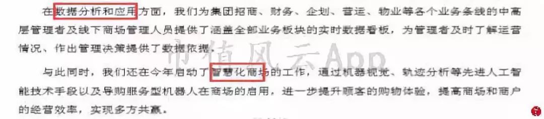 包租婆买家具,包租婆卖家具