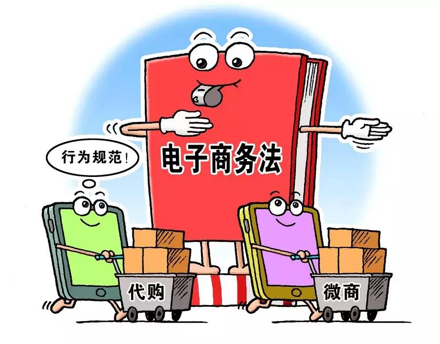 购物维权案例分享,一起了解购物维权那些事儿