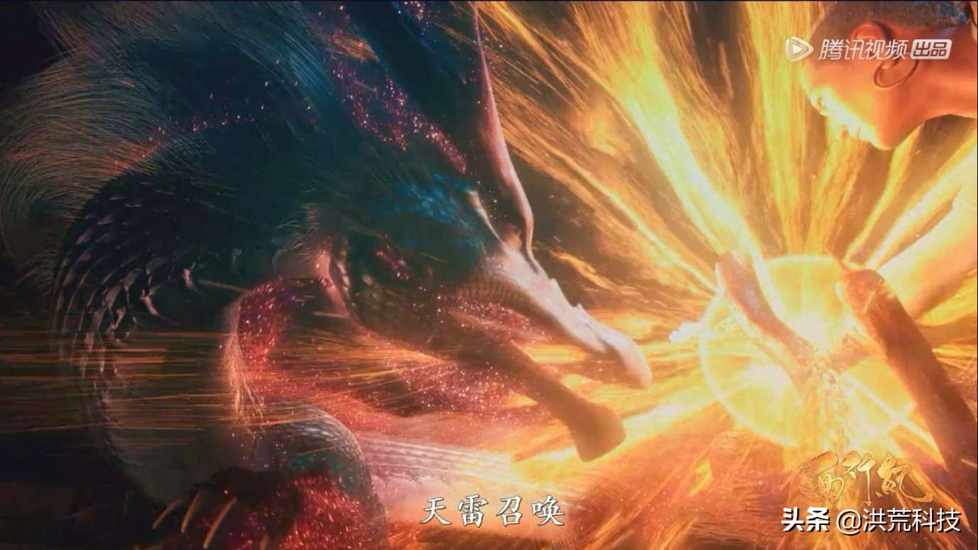 西行纪敖雪后面打赢迦楼罗了吗,西行纪敖雪大战巨鸟迦楼罗