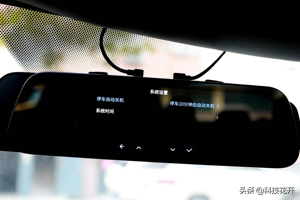 70迈流媒体记录仪10寸,70迈流媒体记录仪测评