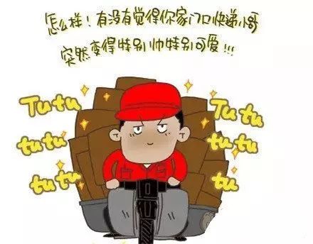 高考物流专业怎么填,物流工程专业要学高数吗