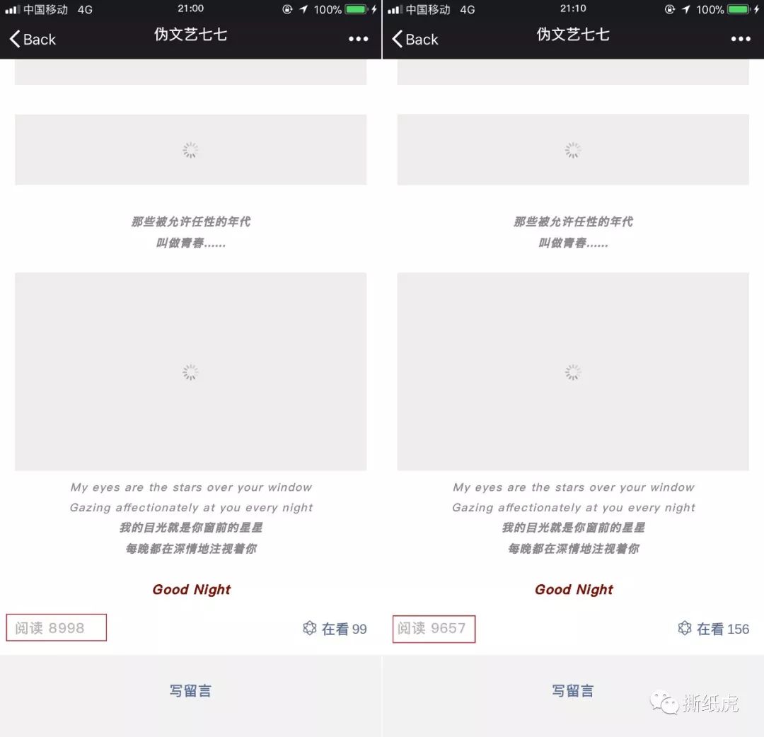 国货彩妆三巨头排名,三大国货化妆品品牌排行