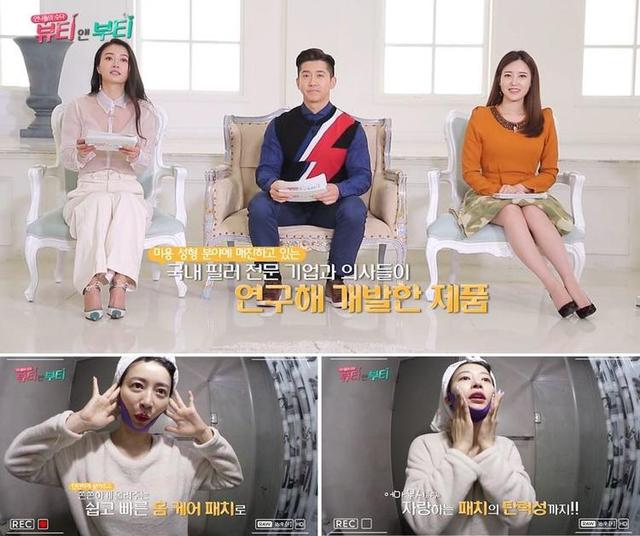 瘦脸面膜双下巴提拉紧致金星推荐,双下巴提拉面膜