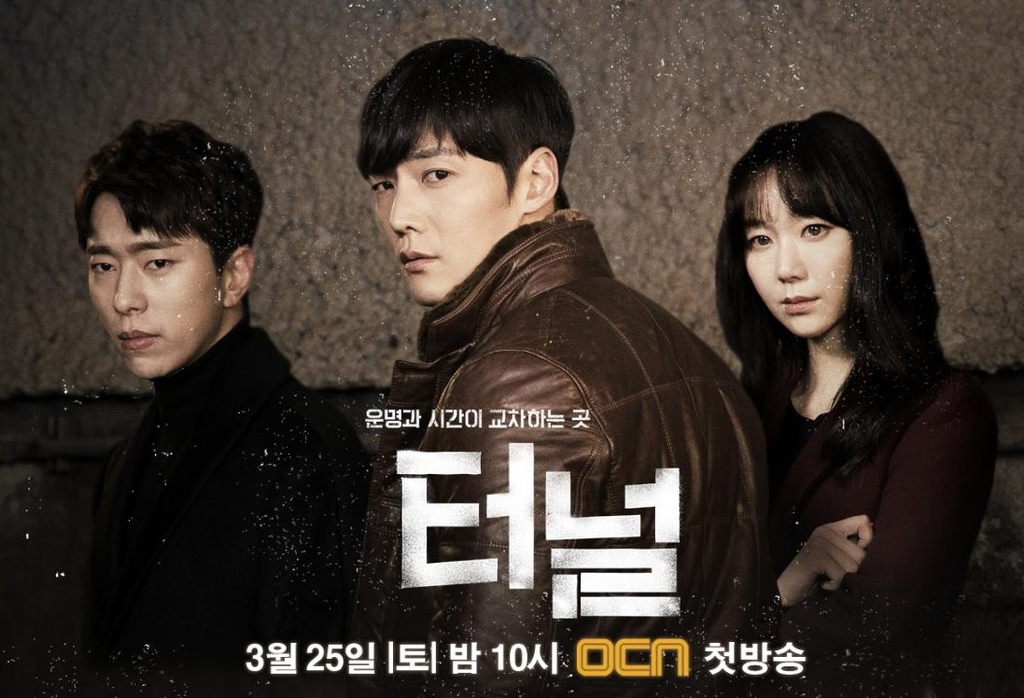 韩剧推荐片段老韩剧,韩剧前方高能63部都是甜宠剧