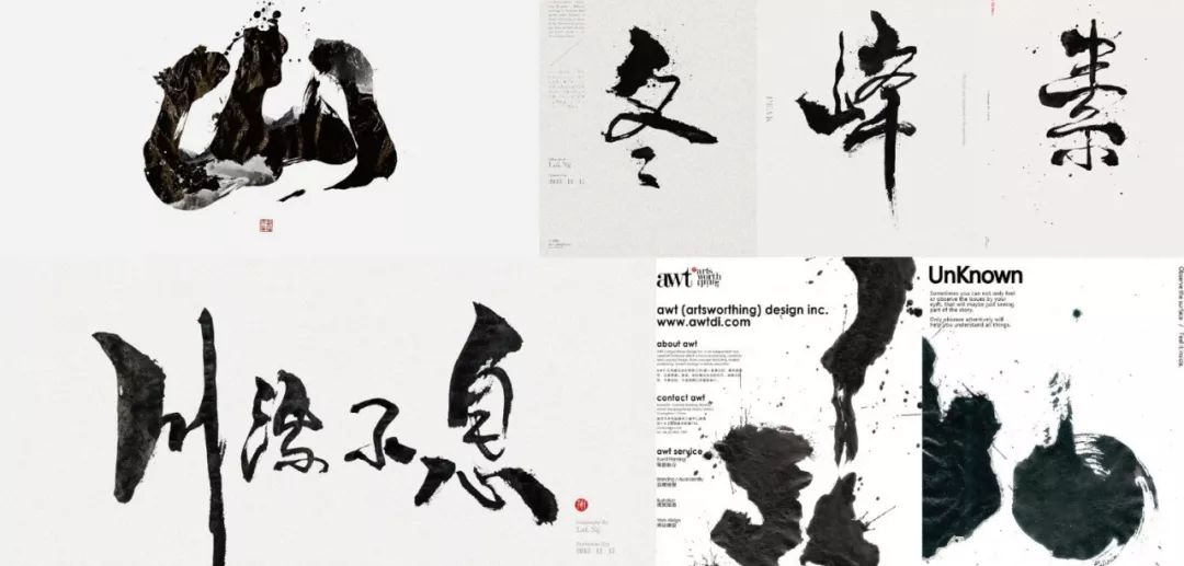 字体视觉艺术遇上大牌怎么设计?V-TALK线下沙龙No.10期报名